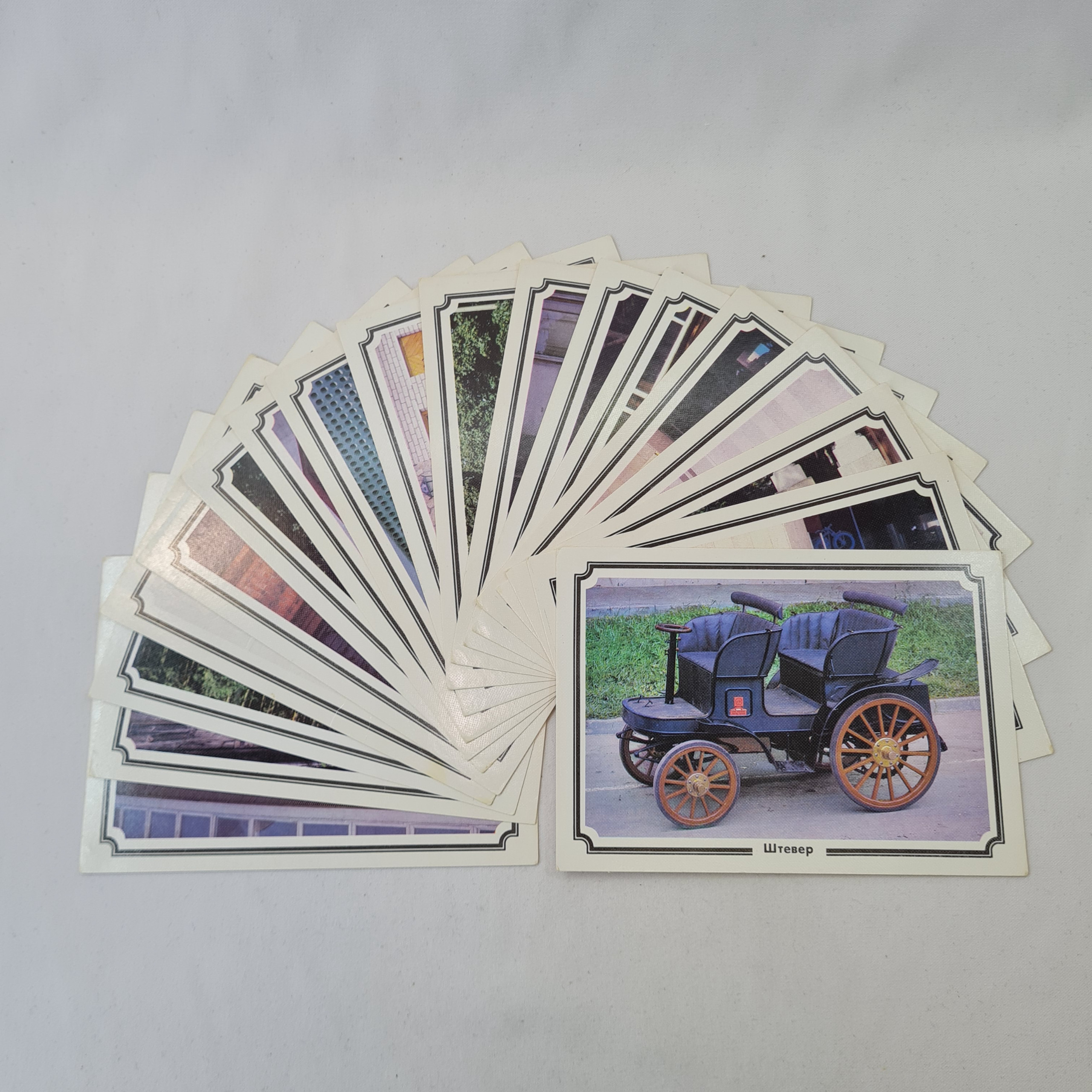 Картинка 2