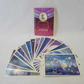 Картинка 1