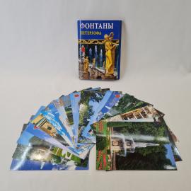 Картинка 1