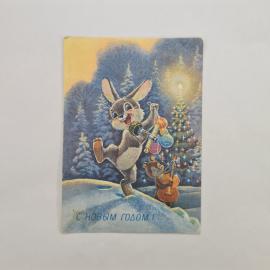 Открытка советская СССР, старинная. С новым годом, заяц с микрофоном, лесная сказка. винтаж