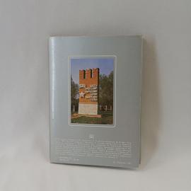 Картинка 4