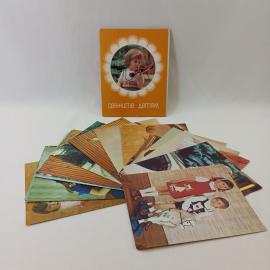 Открытка советская СССР, набор. Свяжите детям, рукоделие, детская одежда и мода. Винтаж