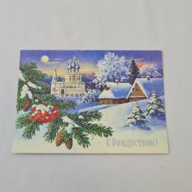 Картинка 1