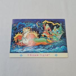 Картинка 1