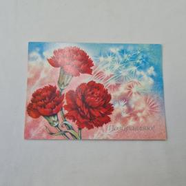 Картинка 1