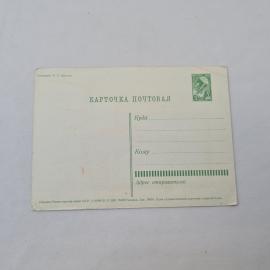 Картинка 2