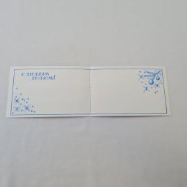 Картинка 2