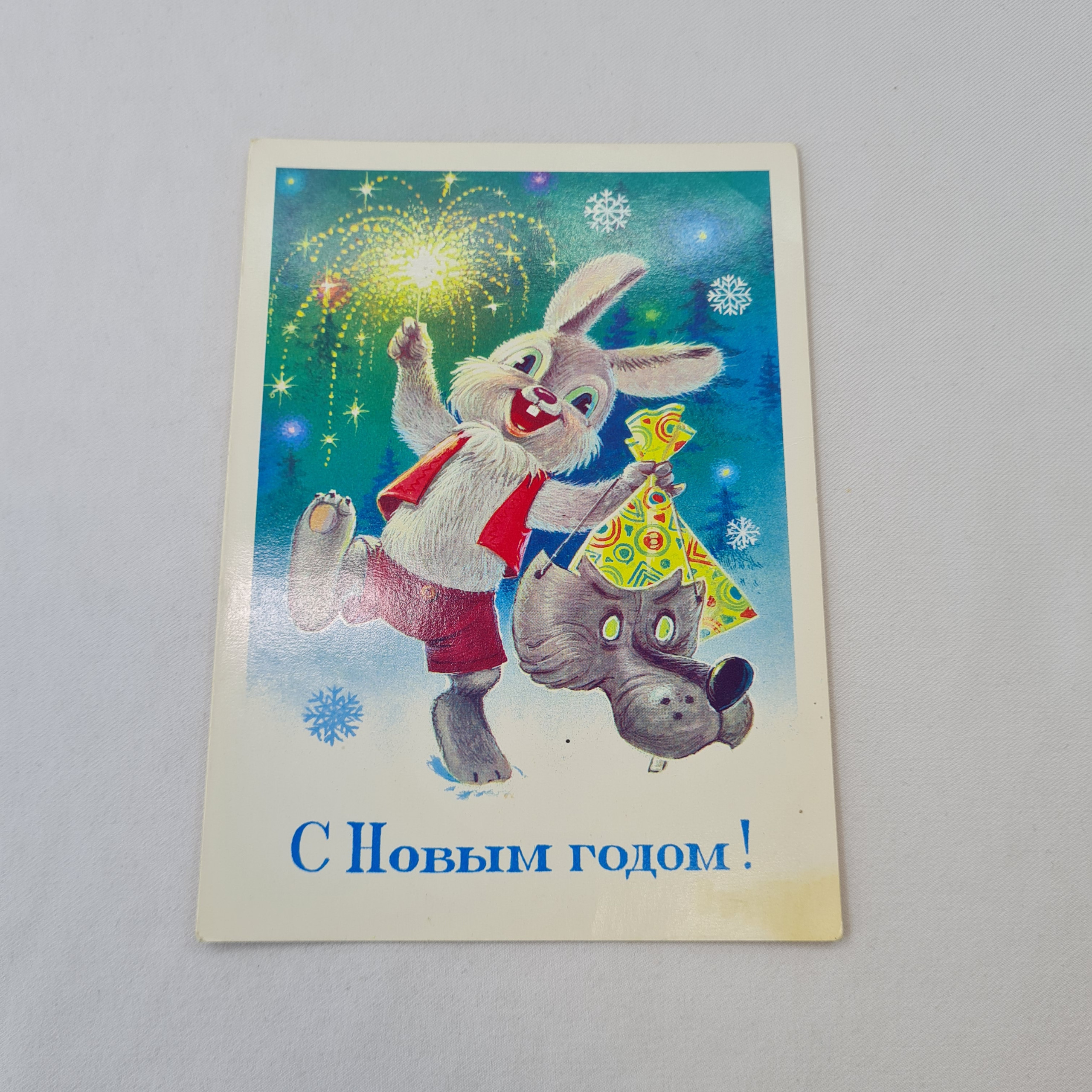 Картинка 1
