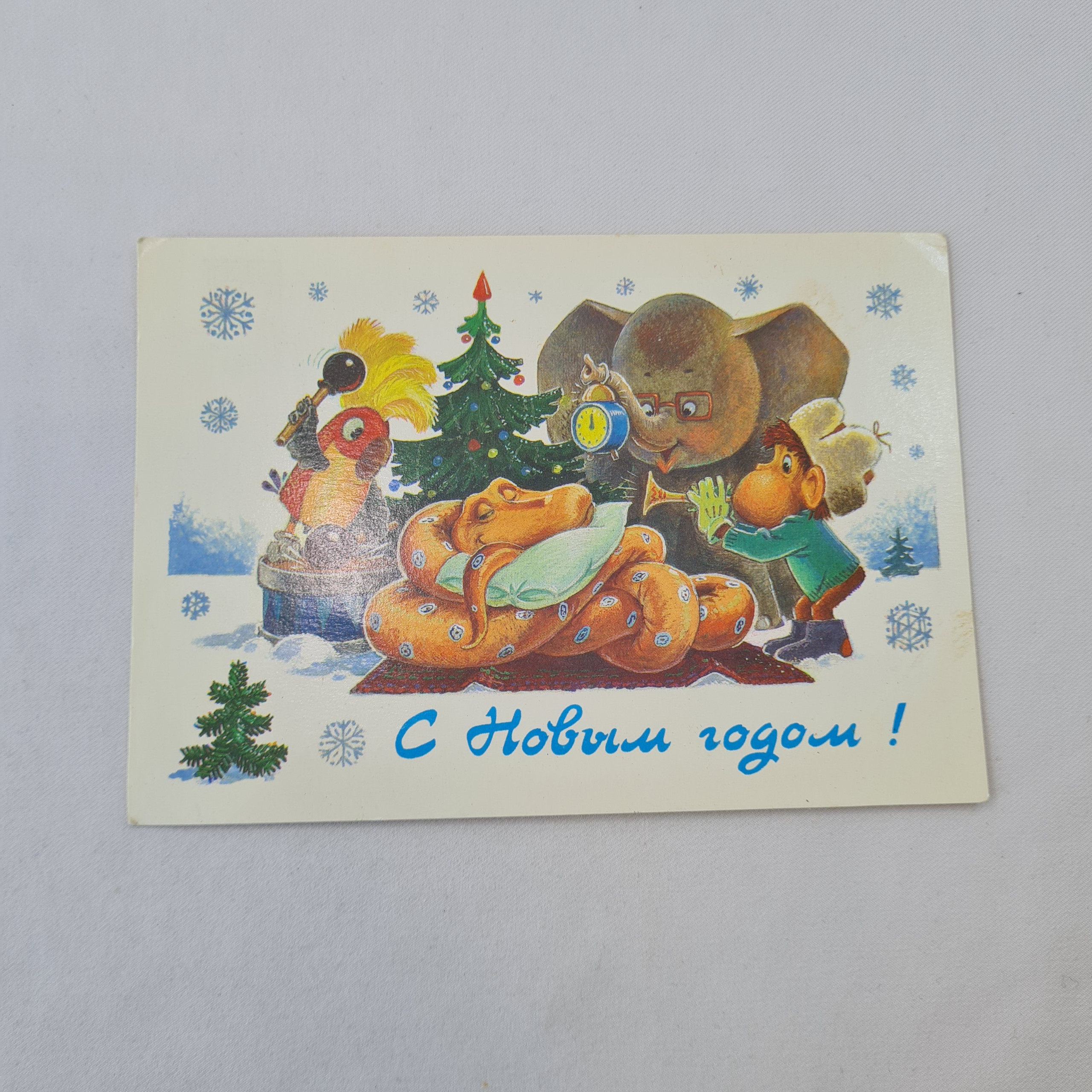 Картинка 1