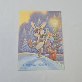 Открытка советская СССР, старинная. Новогодняя, заяц с микрофоном, медвежонок с гитарой. винтаж
