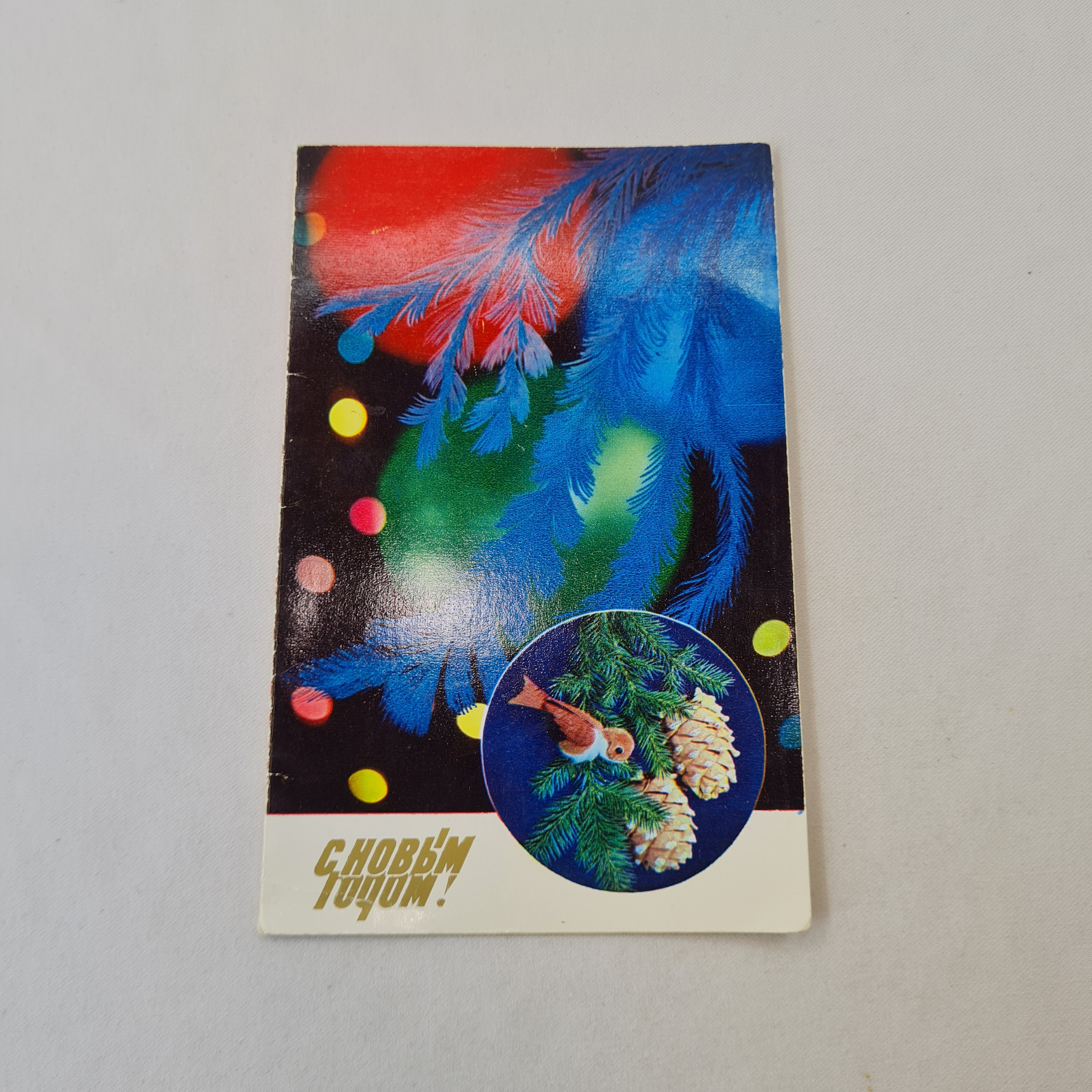 Картинка 1