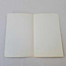 Картинка 2