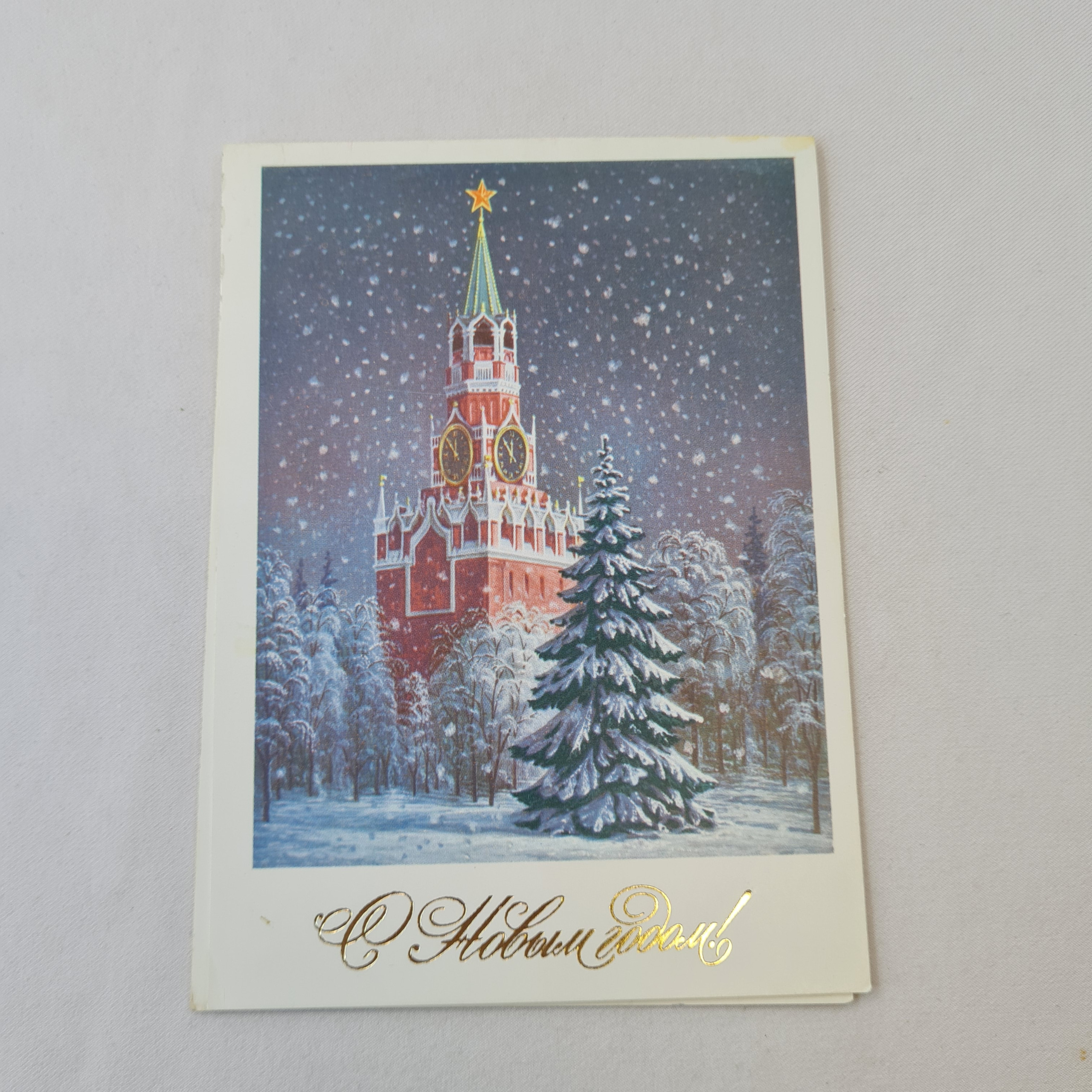 Картинка 1