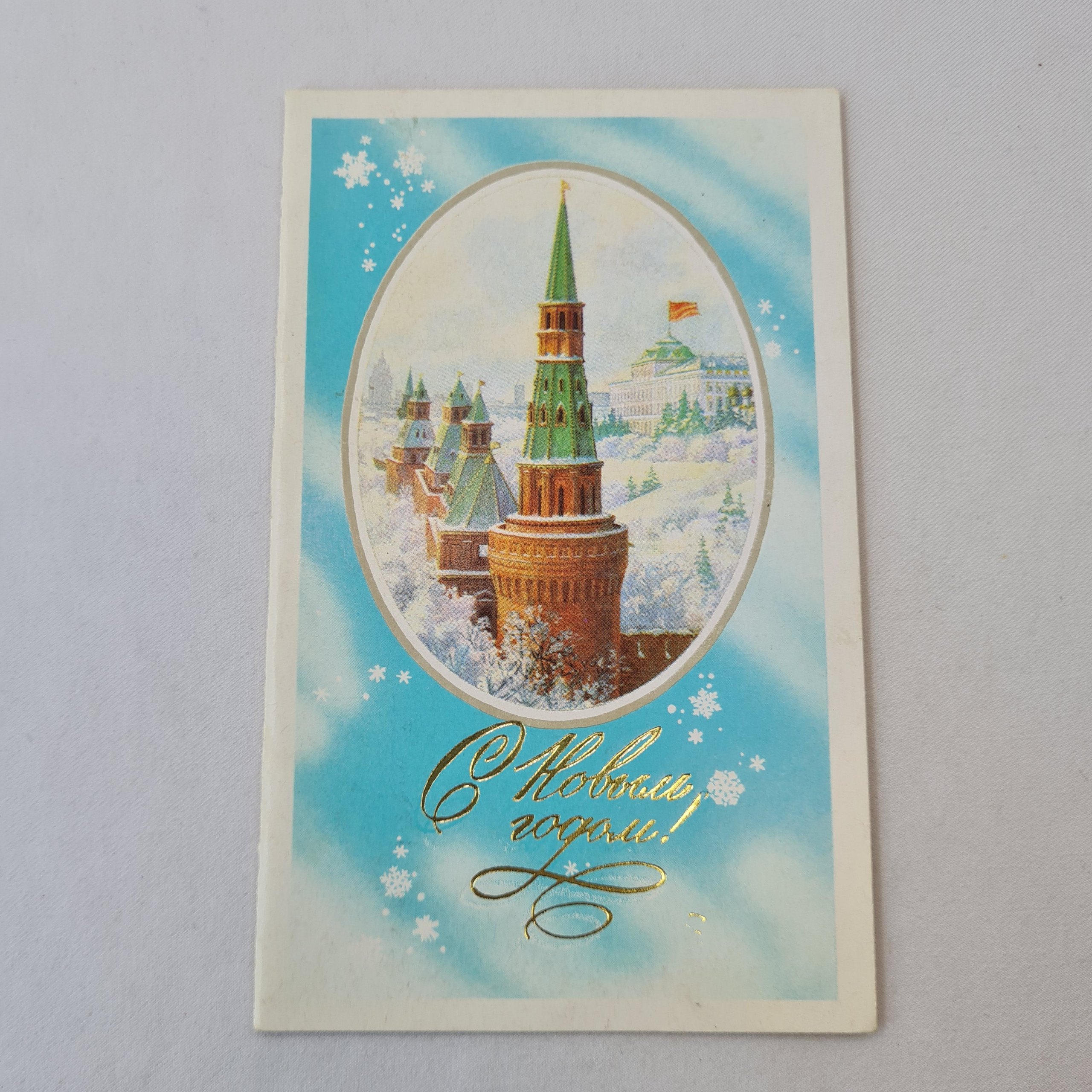 Картинка 1
