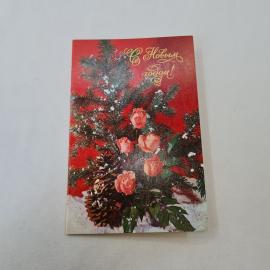 Картинка 1