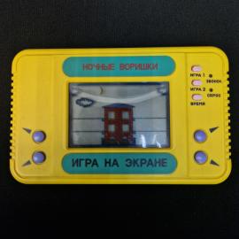 Картинка 2