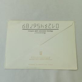 Картинка 2