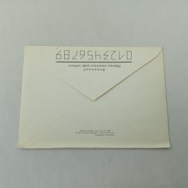 Картинка 2