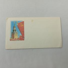 Конверт почтовый винтажный, СССР. Бумажный, с праздничным рисунком к 1 Мая, Ленинград