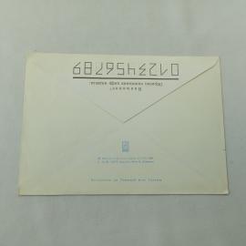 Картинка 2