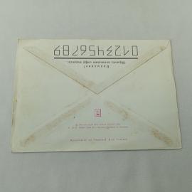 Картинка 2