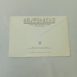 Картинка 2
