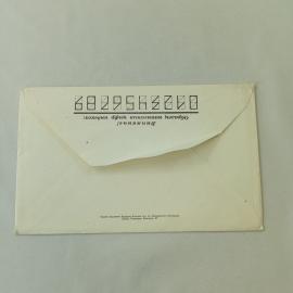 Картинка 2