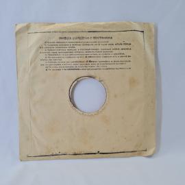 Картинка 6