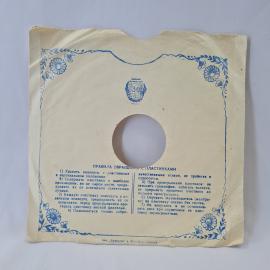Картинка 6