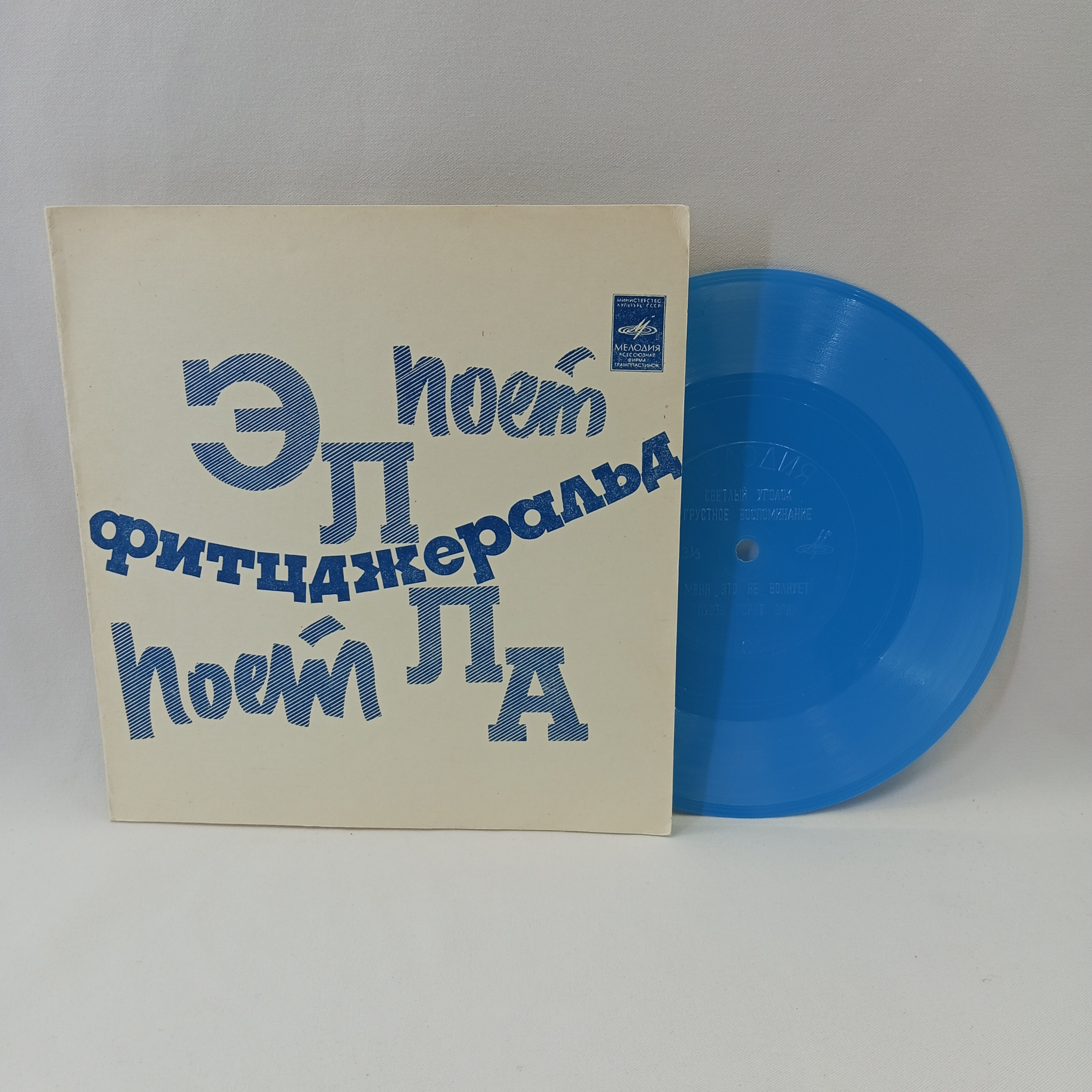 Картинка 1