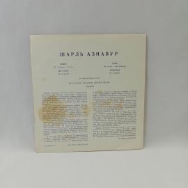 Картинка 4