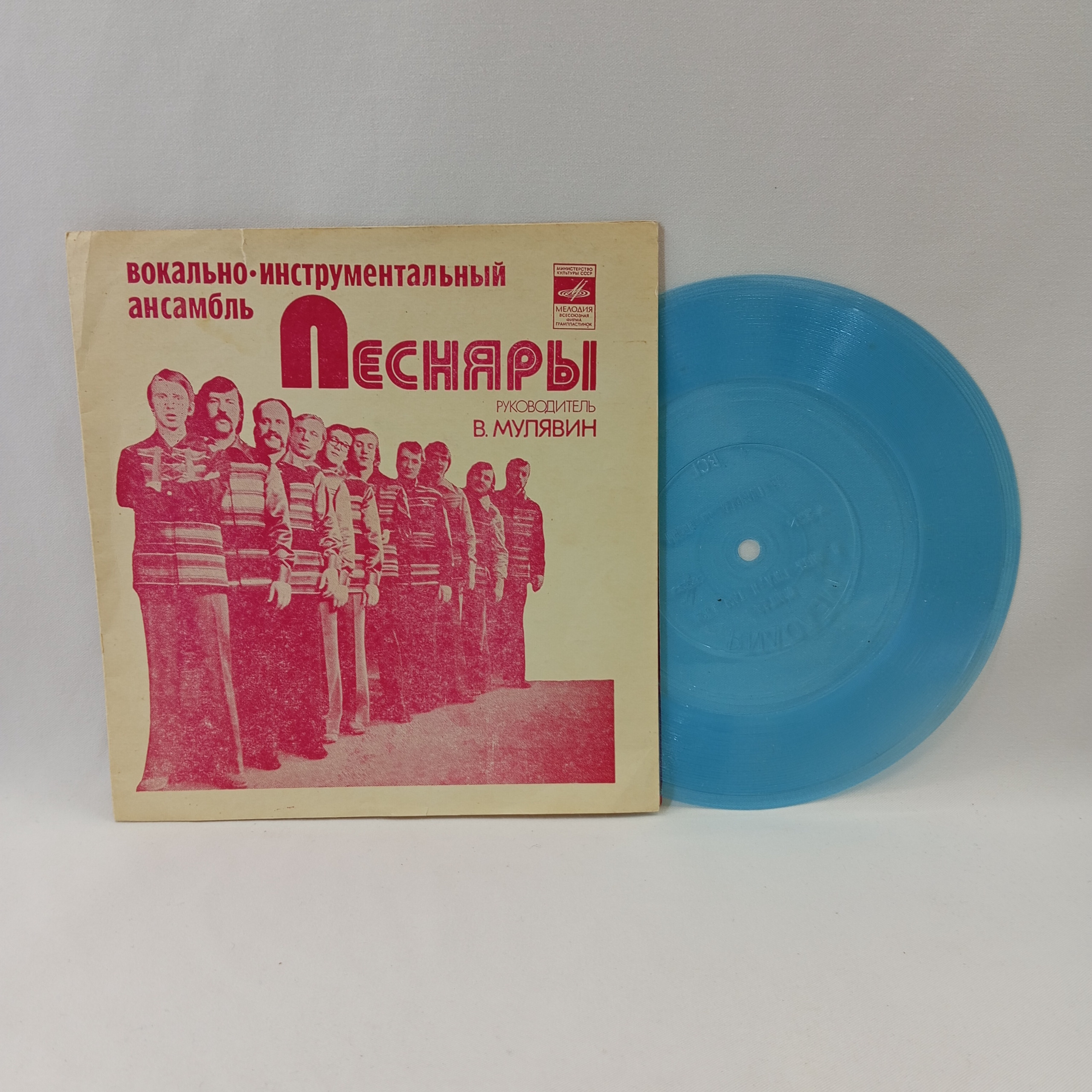 Картинка 1