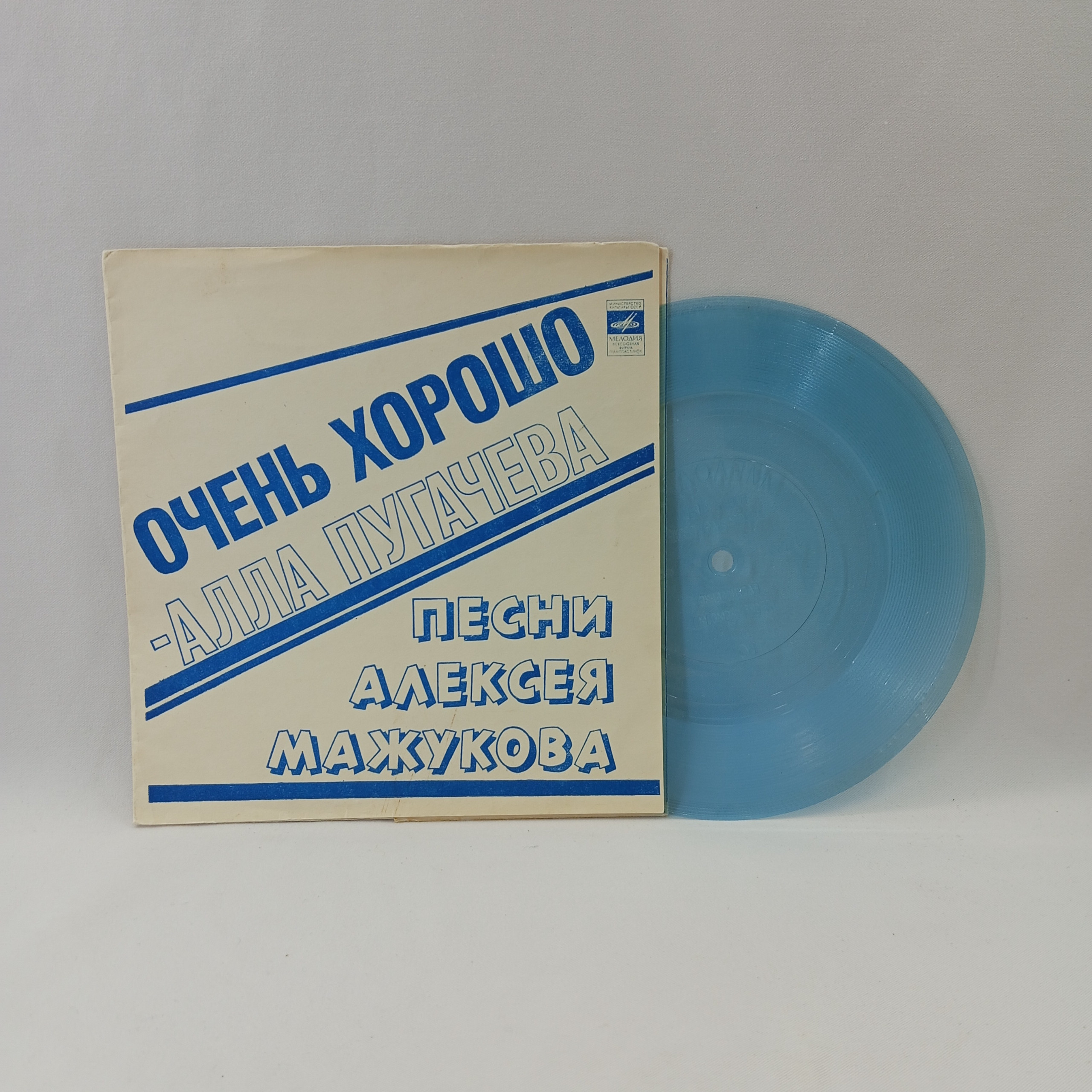 Картинка 1