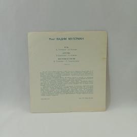 Картинка 4