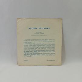 Картинка 4