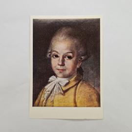 Открытка советская СССР, старинная. Портрет Дмитрия Петровича Чеверина, живопись. Винтаж