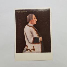 Открытка советская СССР, старинная. Портрет Ивана Григорьевича Чеверина, живопись. винтаж