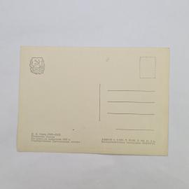 Картинка 2