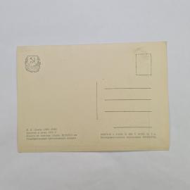 Картинка 2