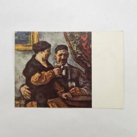 Открытка советская СССР, старинная. Кончаловский, автопортрет с женой, живопись. Винтаж