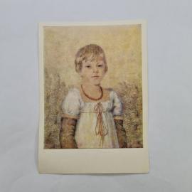 Открытка советская СССР, старинная. Портрет девочки, живопись Орловский, коллекционная винтаж