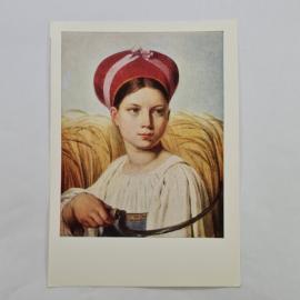 Открытка винтажная, СССР. Репродукция картины Жница, А. Г. Венецианов, издательство Правда