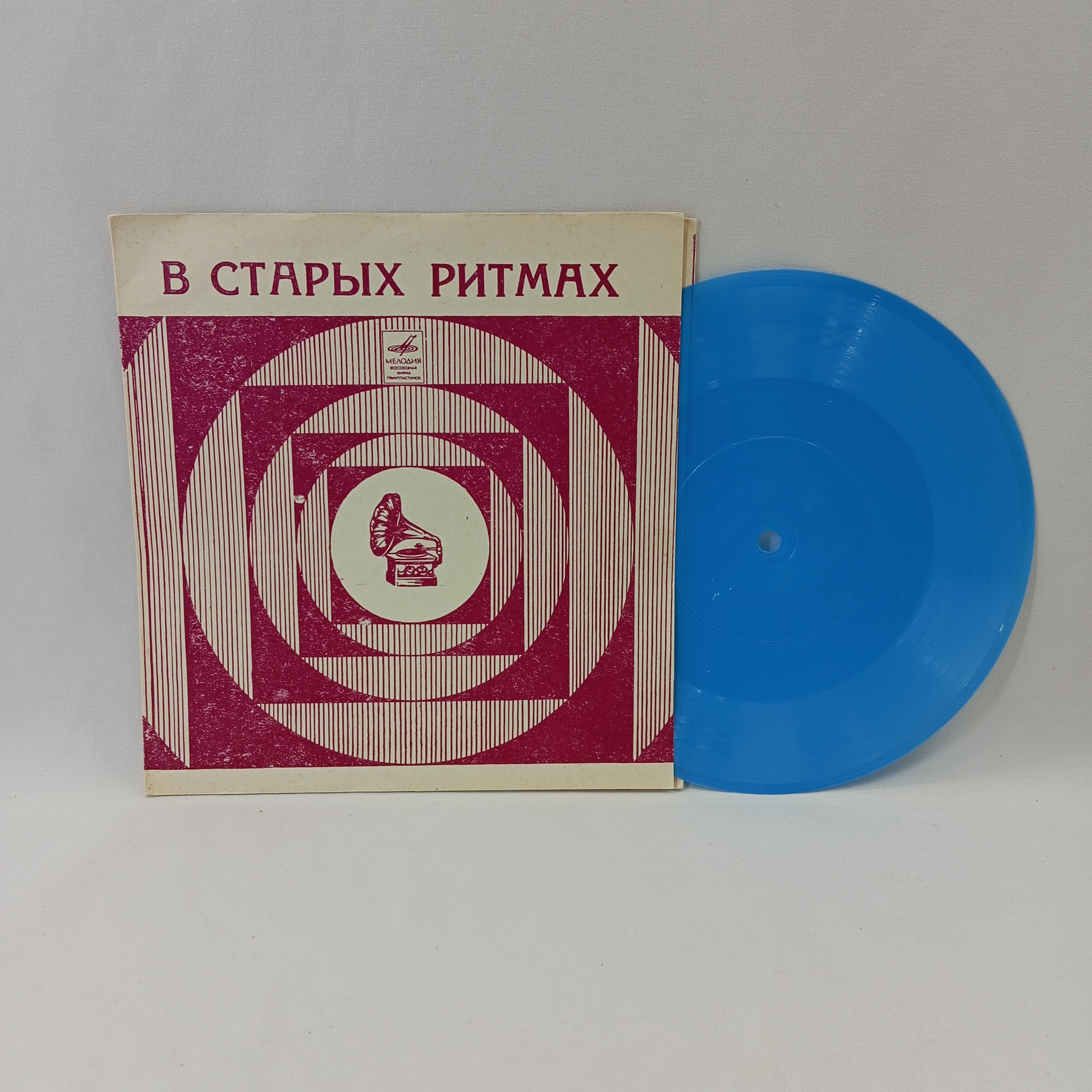 Картинка 1