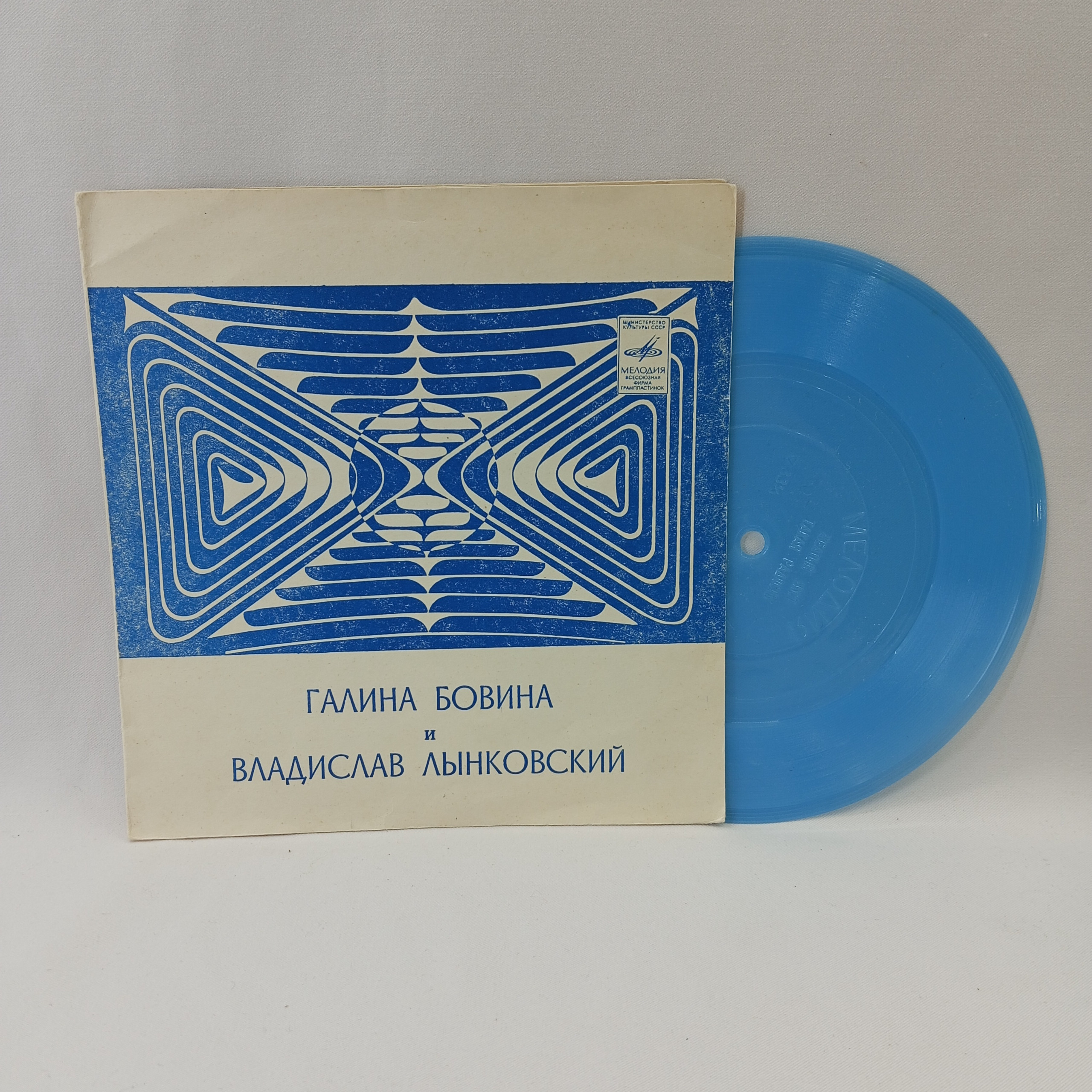 Картинка 1