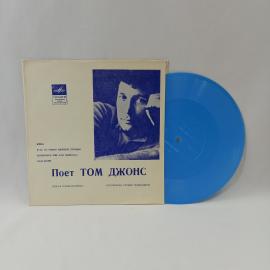 Том Джонс, Поет Том Джонс. Советская виниловая пластинка СССР. Эстрадная музыка