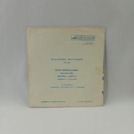 Картинка 4