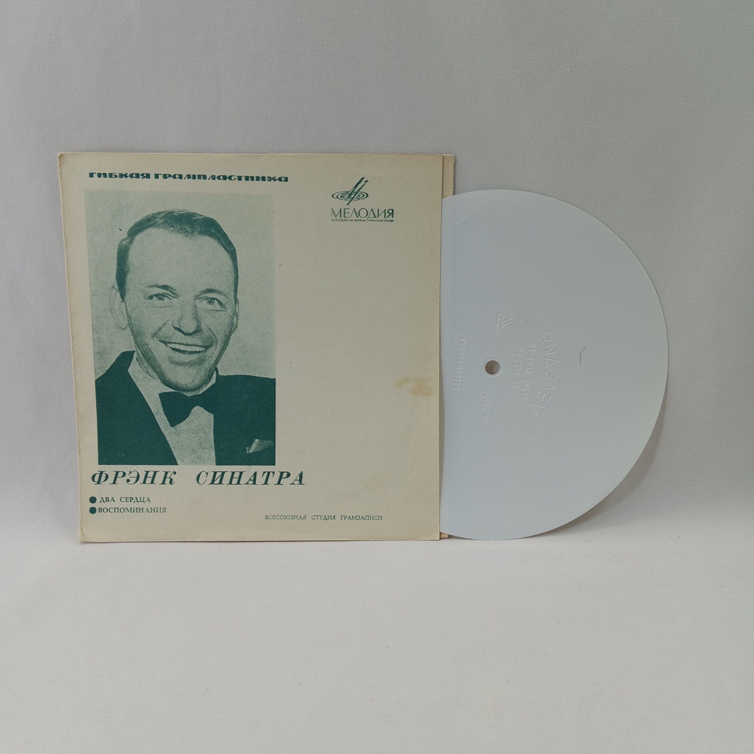 Картинка 1