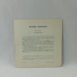 Картинка 4