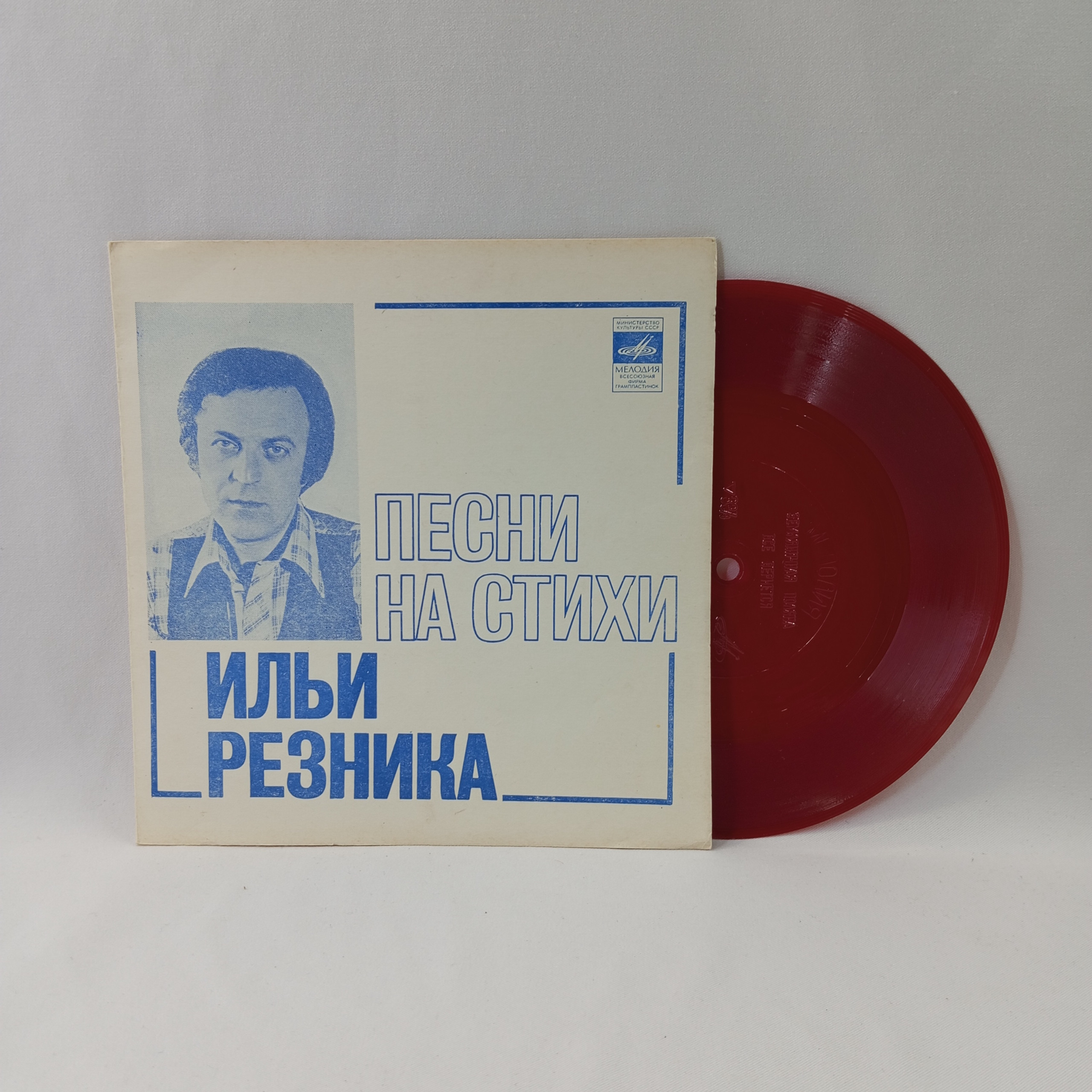 Картинка 1