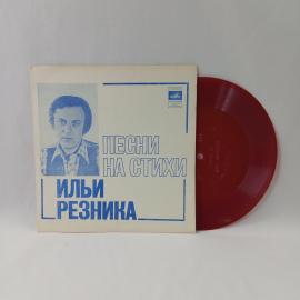 Картинка 1